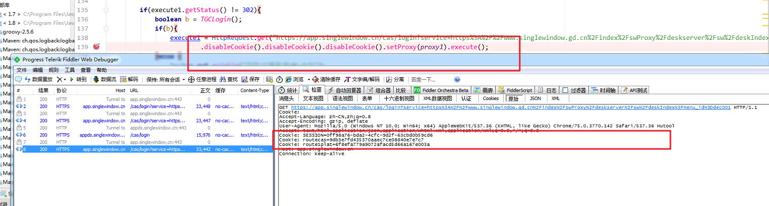 设置了禁用默认cookie，但是请求抓包还是会自动携带 · Issue #572 · chinabugotech/hutool · GitHub