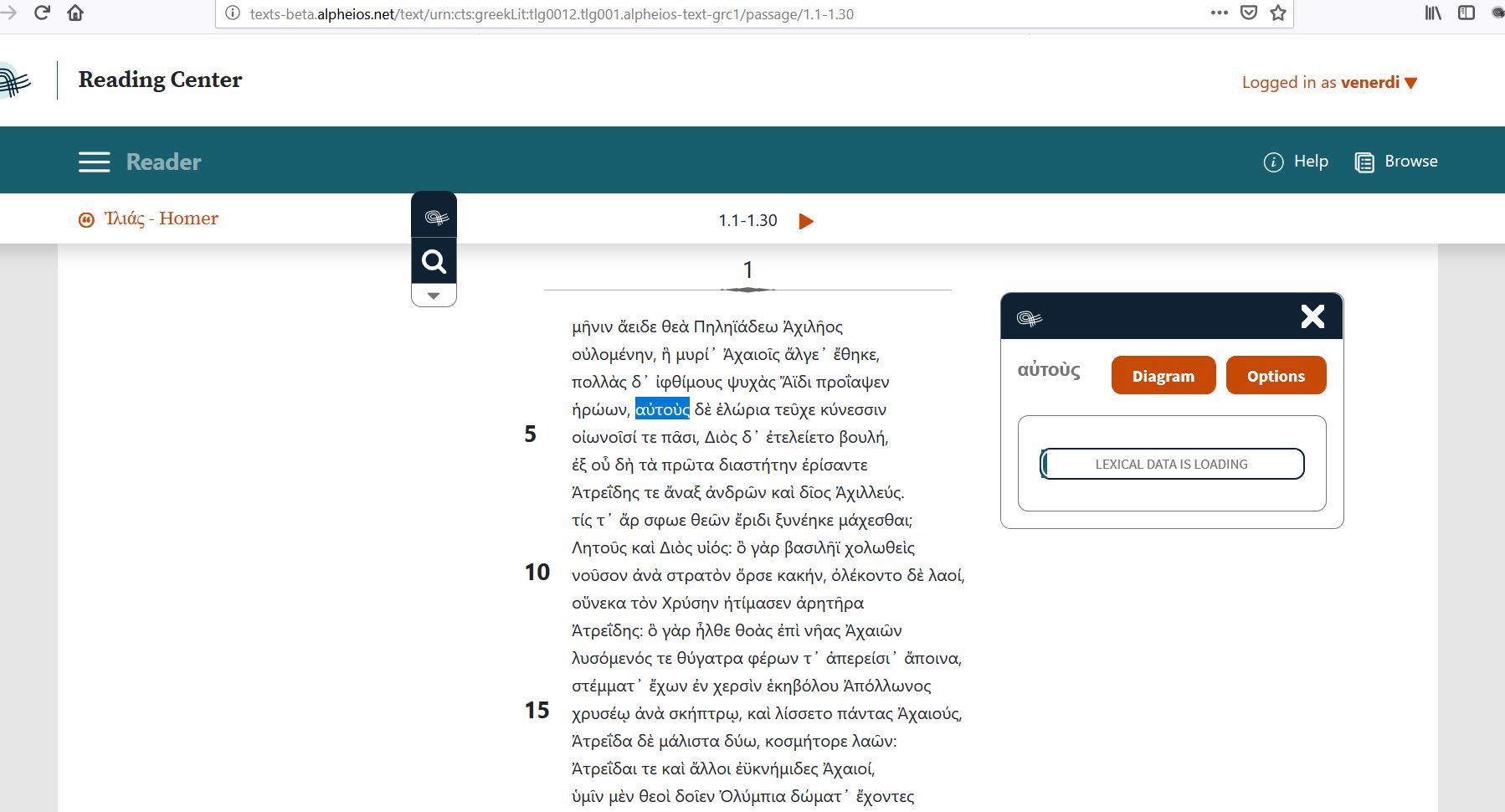 yellow-message-diagram