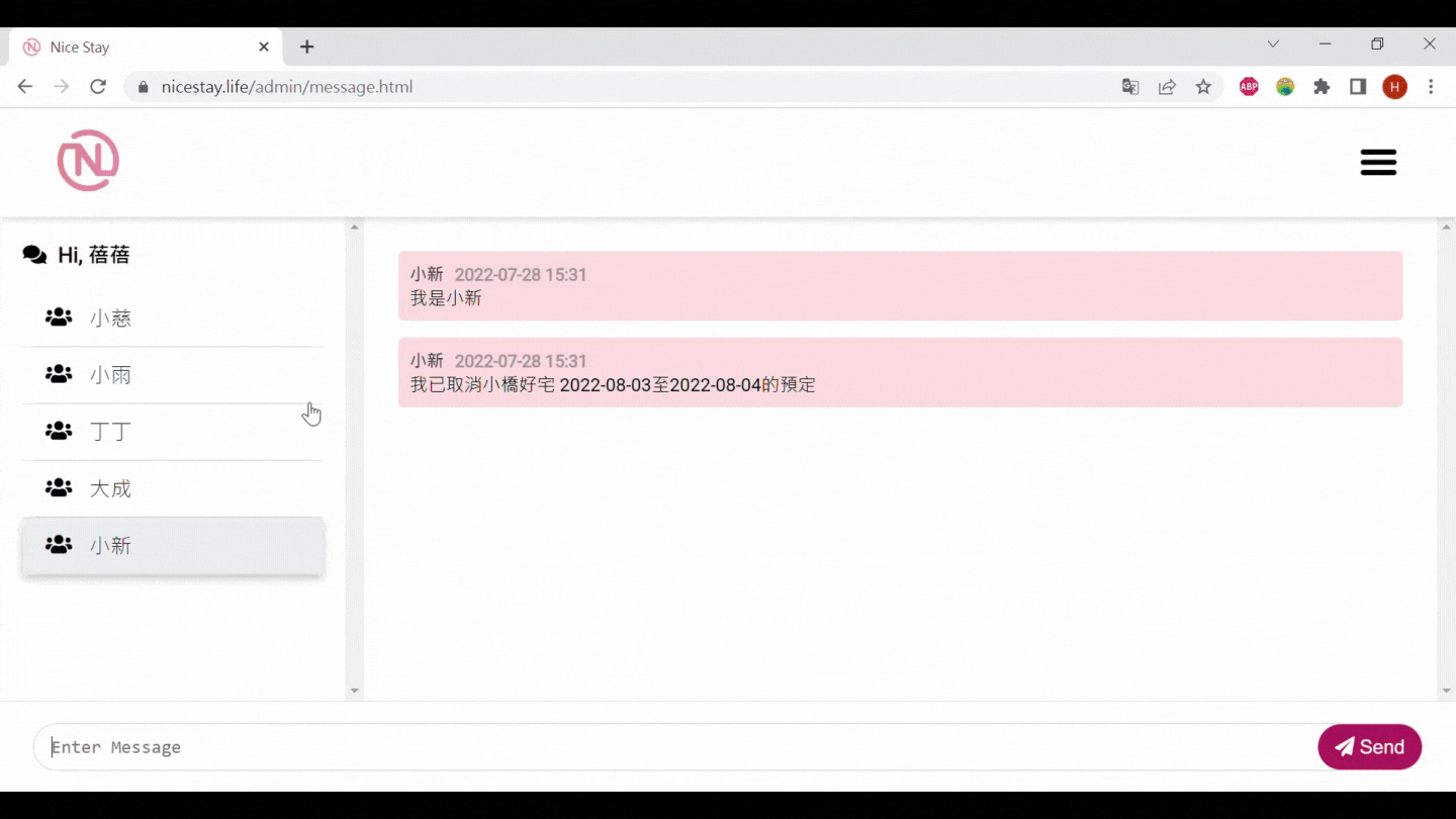 GitHub - KellyChen8411/Nice_stay