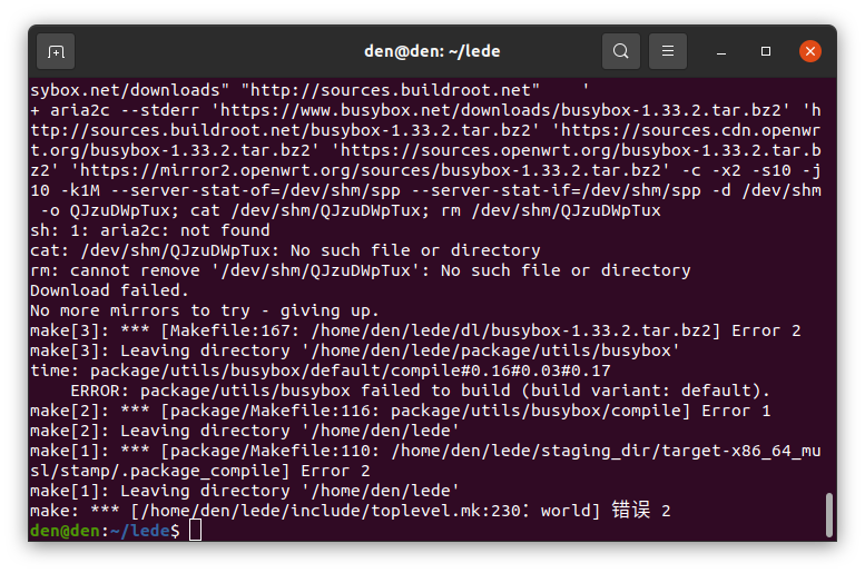 今天编译出错busybox下载失败 · Issue #8393 · coolsnowwolf/lede · GitHub