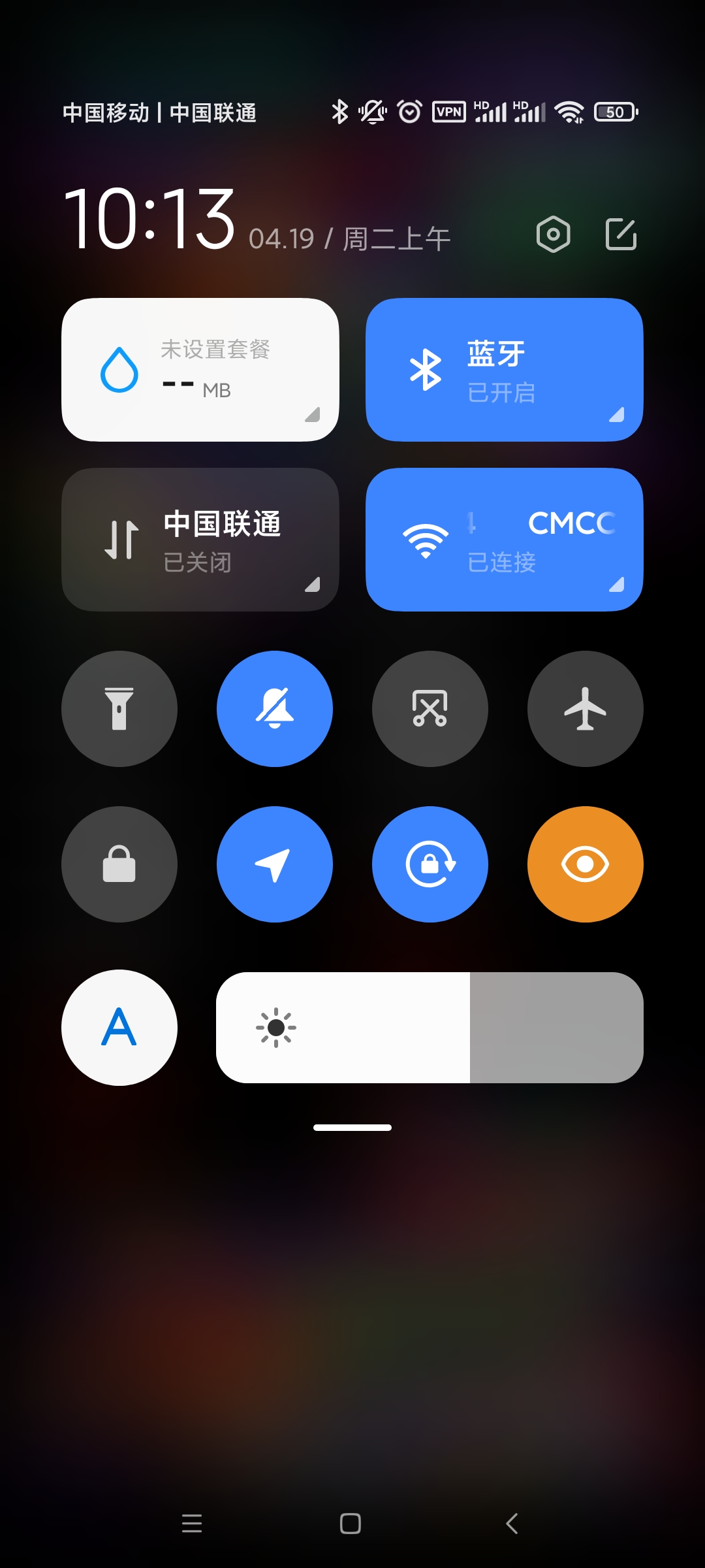 Screenshot_2022-04-19-10-13-52-084_io github subhamtyagi lastlauncher debug