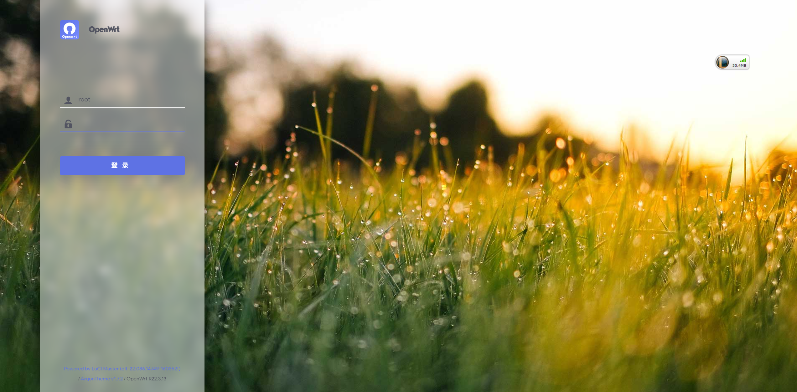 截图_20225327075332