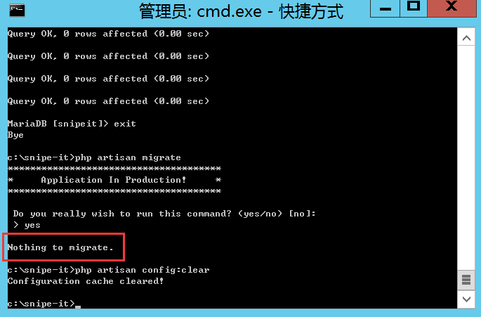 can't show list · Issue #7434 · grokability/snipe-it · GitHub