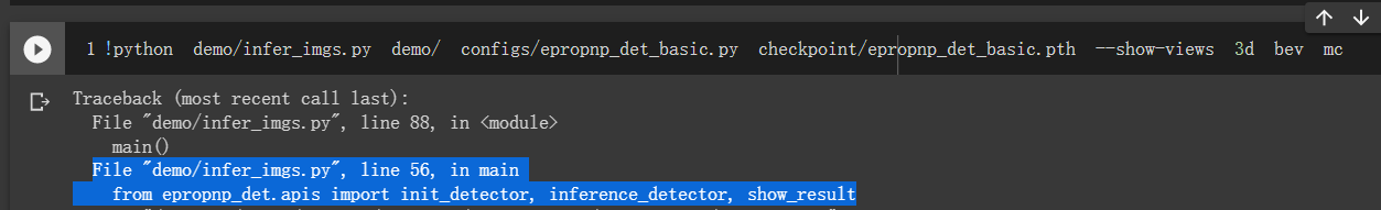 Inquiry about missing file epropnp_det.apis in EPro-PnP-Det · Issue #31 ...