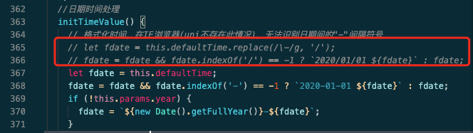 picker组件mode=time时设置默认时间在Ios真机上失效 · Issue #926 · umicro/uView · GitHub