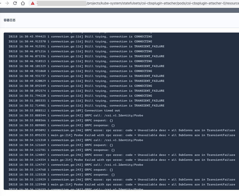 csi-tencentcloud-cbs pod error · Issue #1893 · kubesphere/kubesphere ...