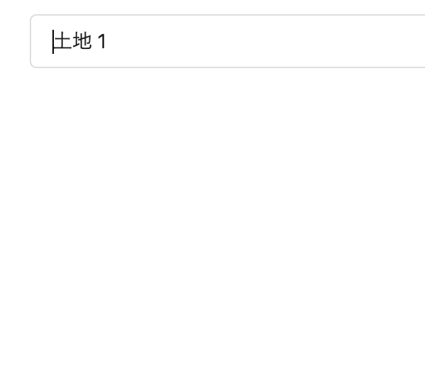 Screen Shot 2019-12-11 at 9 59 42
