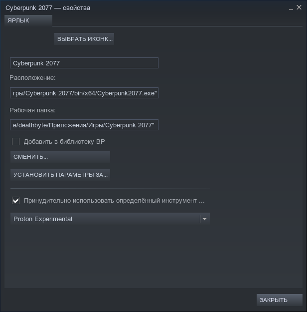 Screenshot_20201215_105412