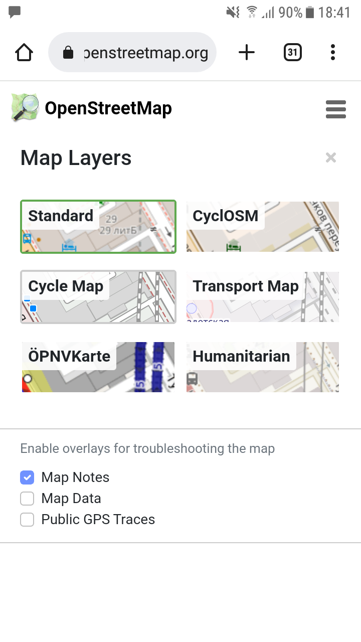Screenshot_20220725-184122