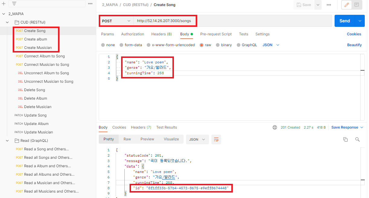 GitHub - preOnboarding-Team13/Assignment_2_MAPIA: 위코드 x 원티드 프리온보딩 2번째 과제