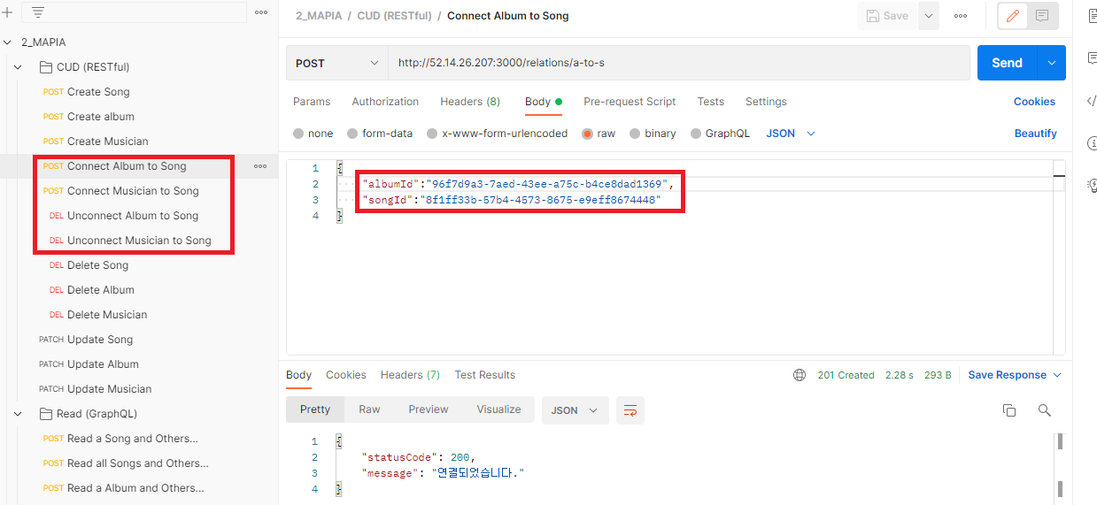 GitHub - preOnboarding-Team13/Assignment_2_MAPIA: 위코드 x 원티드 프리온보딩 2번째 과제