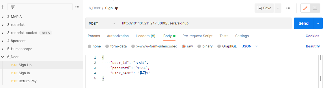 GitHub - preOnboarding-Team13/Assignment-6-deer: 위코드 x 원티드 프리온보딩 6번째 과제