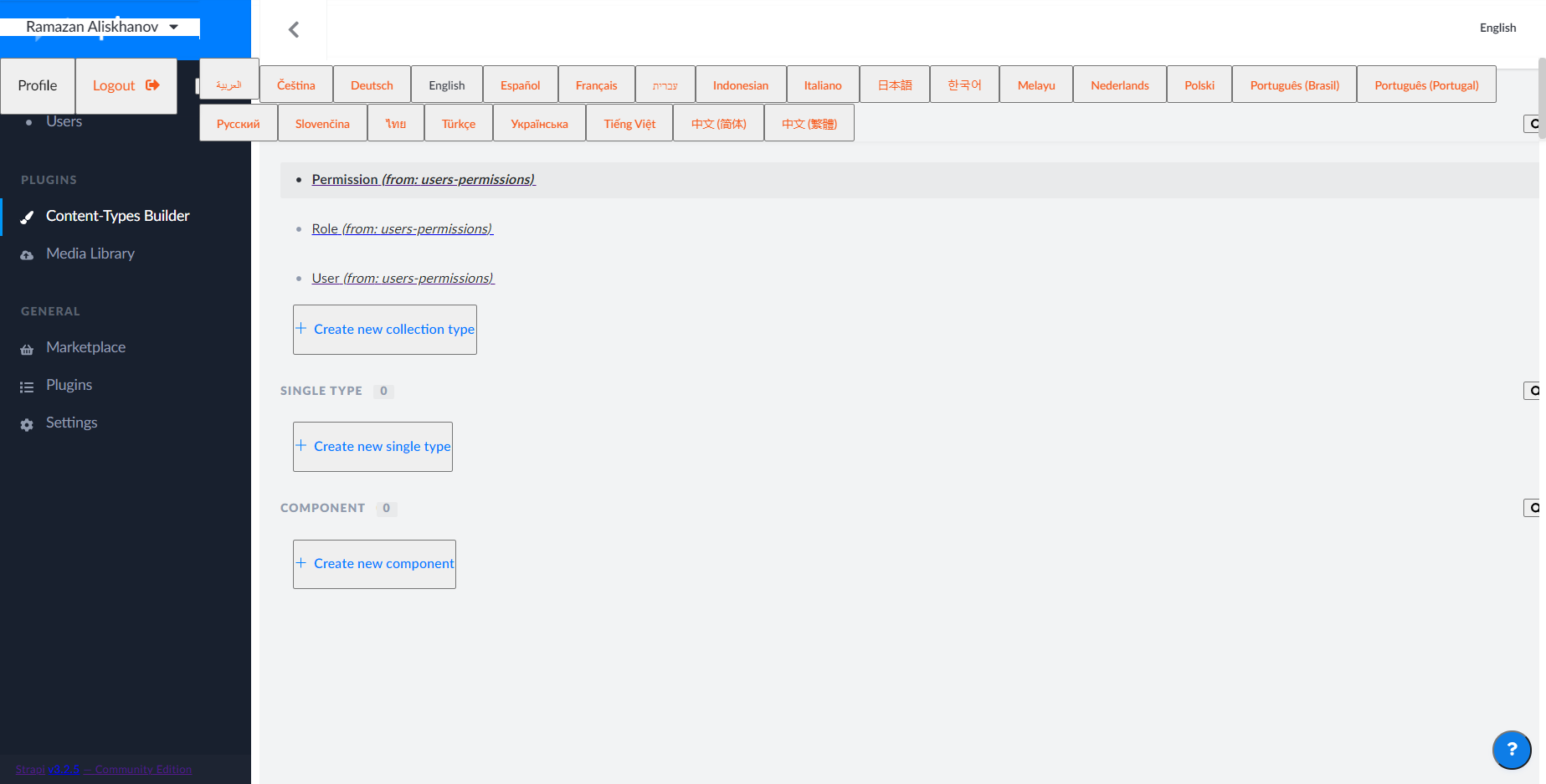 Admin panel UI crashed after installing GraphQL · Issue #10596 · strapi ...
