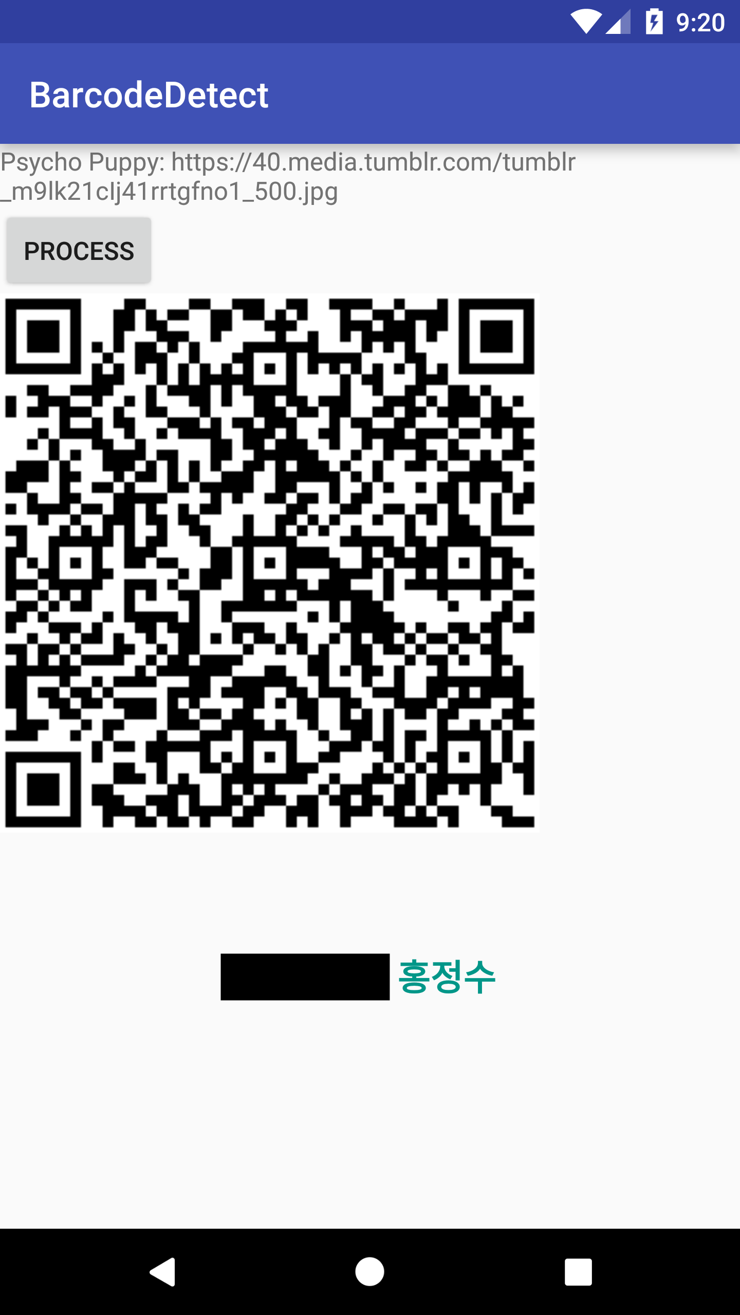 java - android vision barcode api - read custom qr... GitHub - inthong610/Android_Barcode_And_Face_Detection