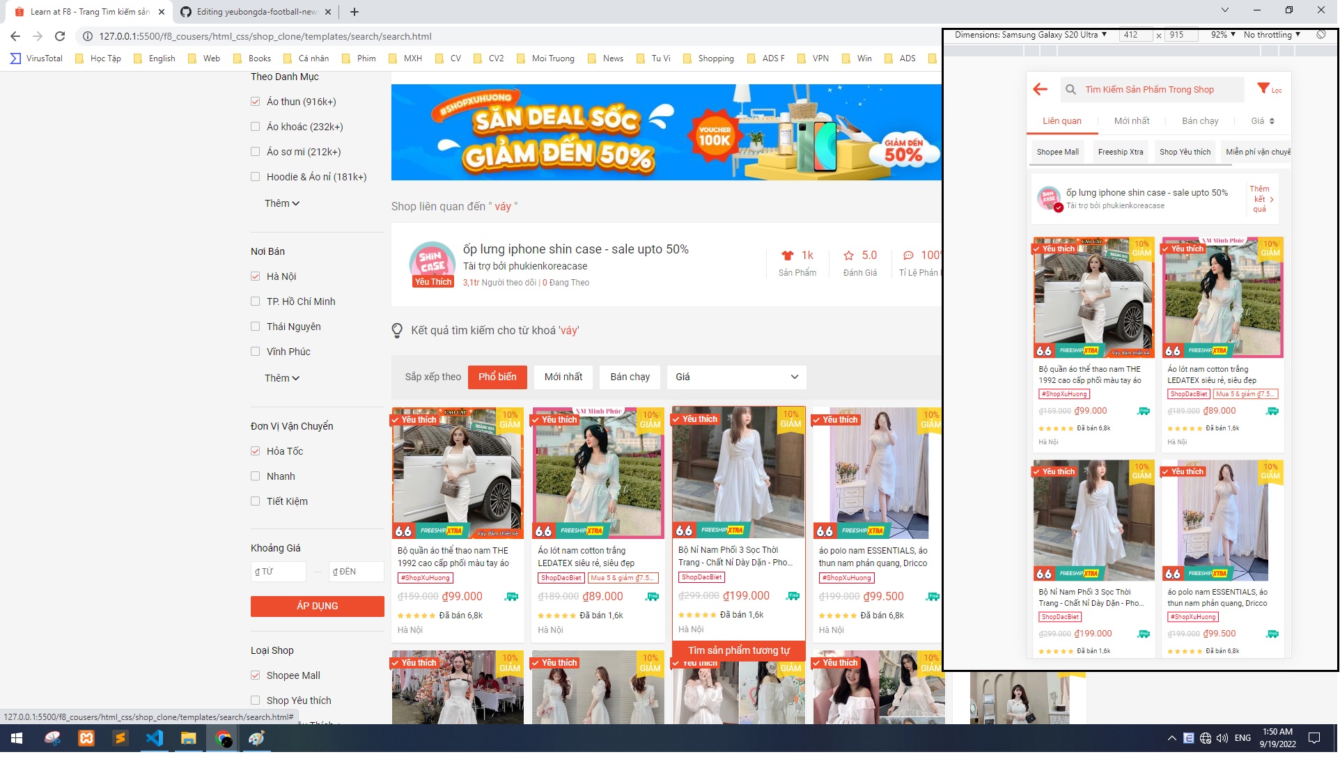 GitHub - webgemini/shopee-clone