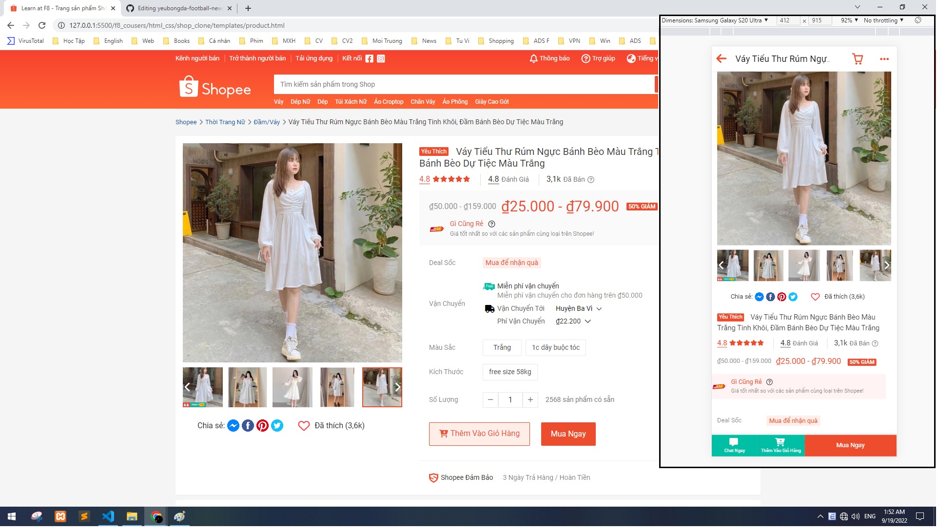 GitHub - webgemini/shopee-clone