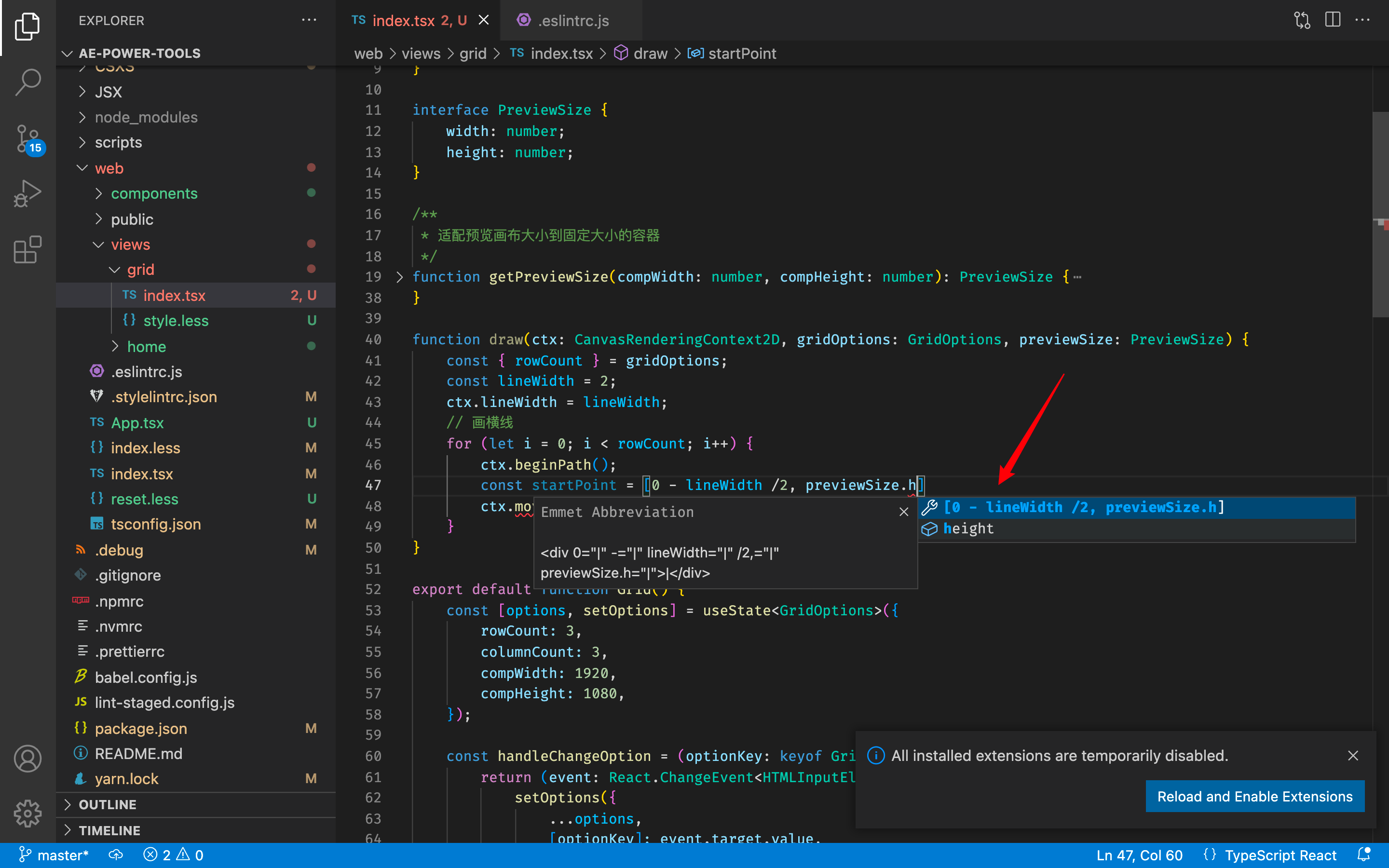 when I write js Array, suggestion list contains emmet suggest item