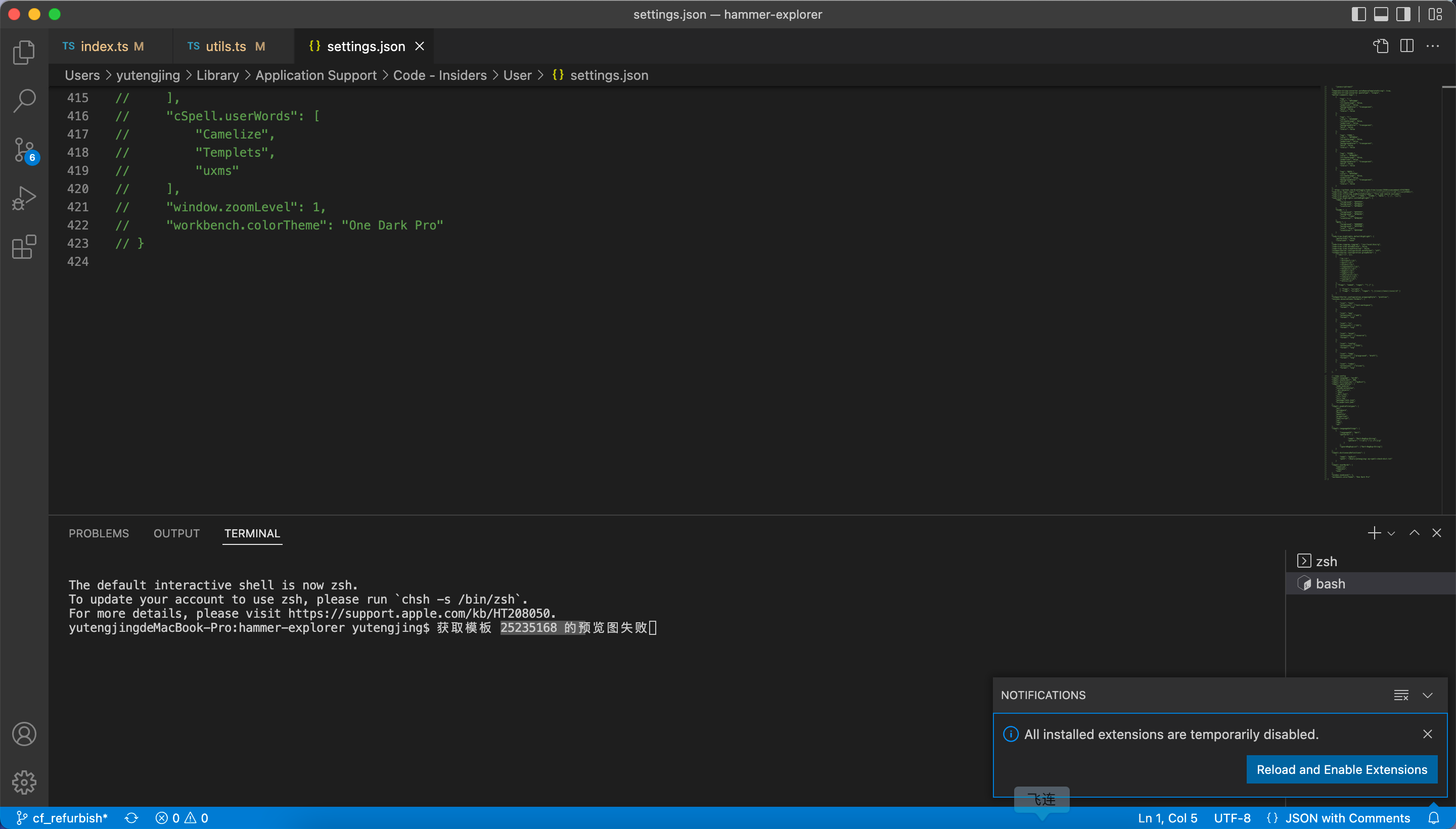 Terminal word selection range not correct · Issue #147619 · microsoft ...