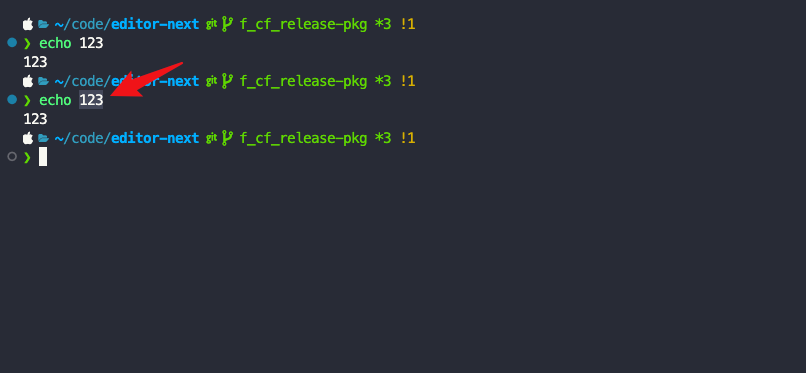 terminal highlight selection text like editor · Issue #176031 ...