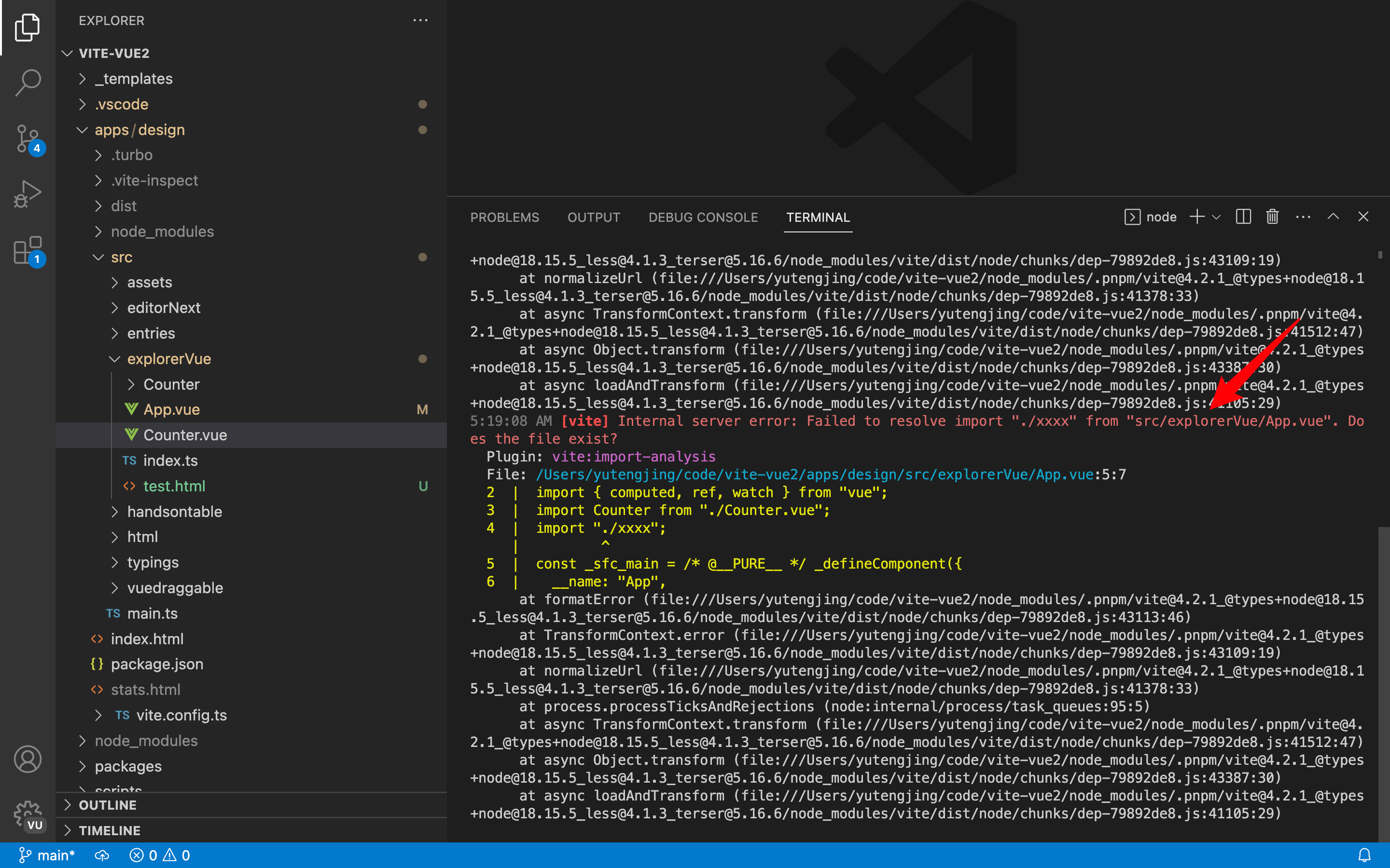 terminal path link support recogonize query string · Issue #180574 ...
