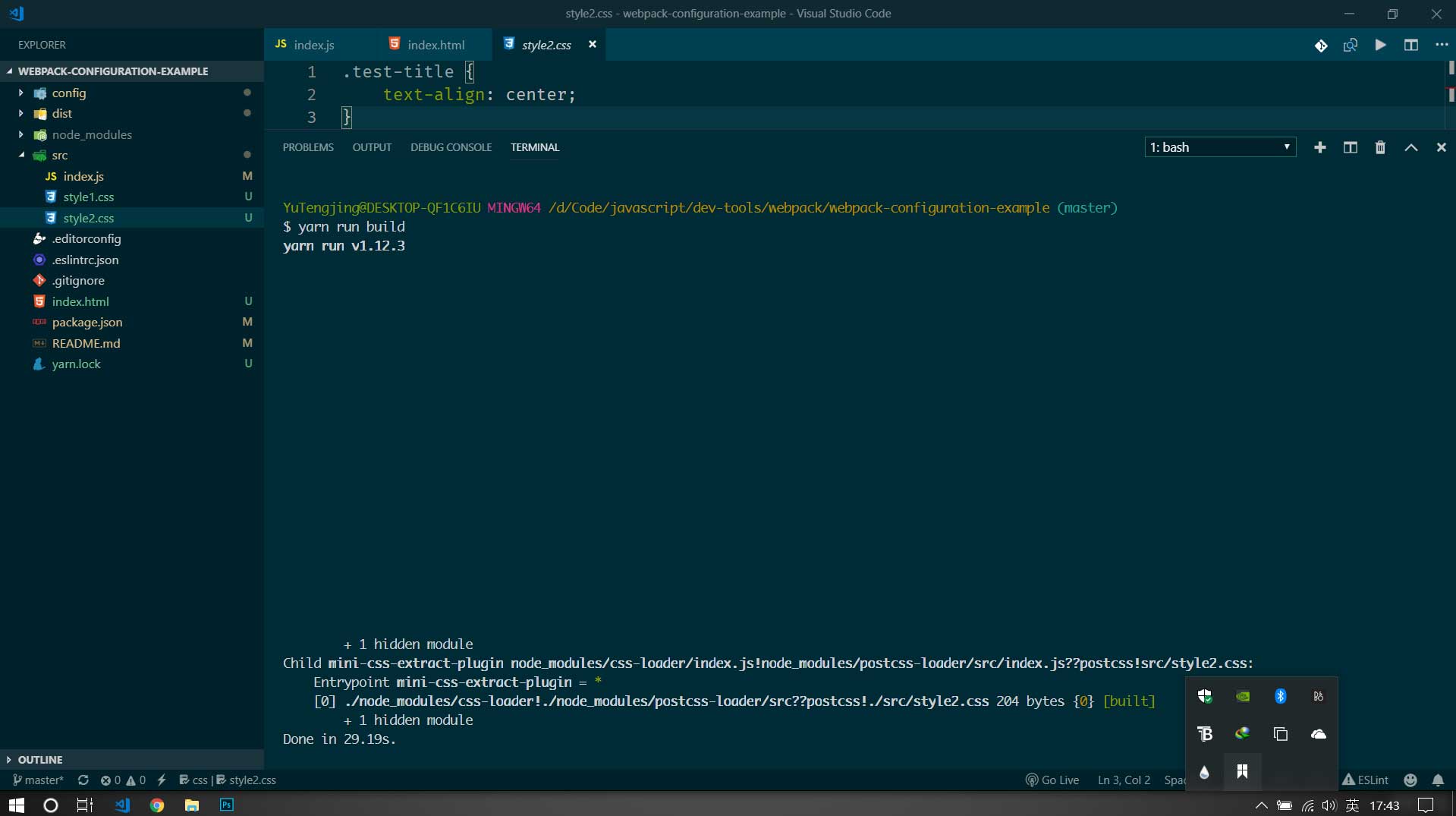 There are many useless blank lines in vscode internal console · Issue ...
