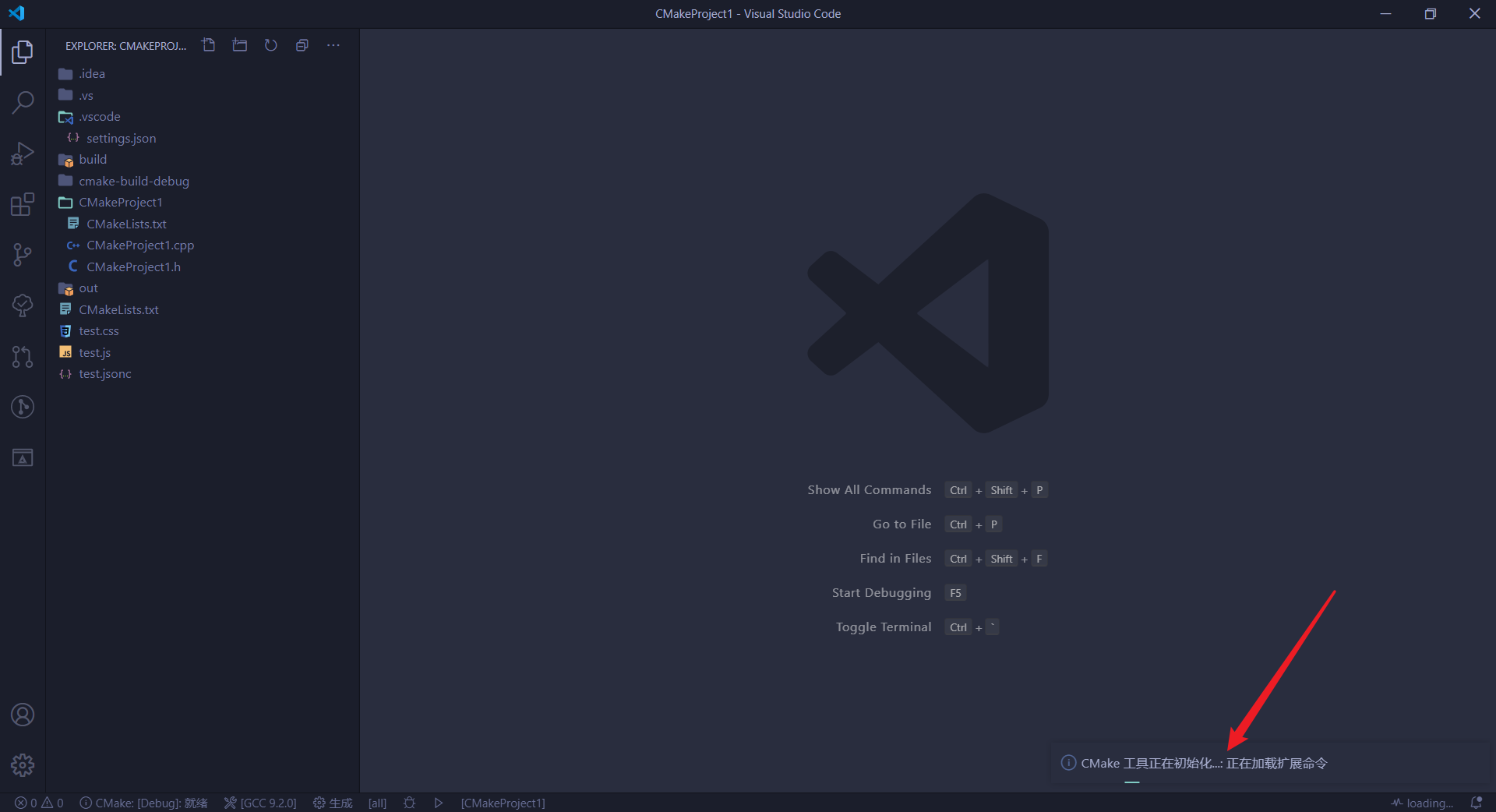 Provide configuration option to hide the initial notification · Issue ...