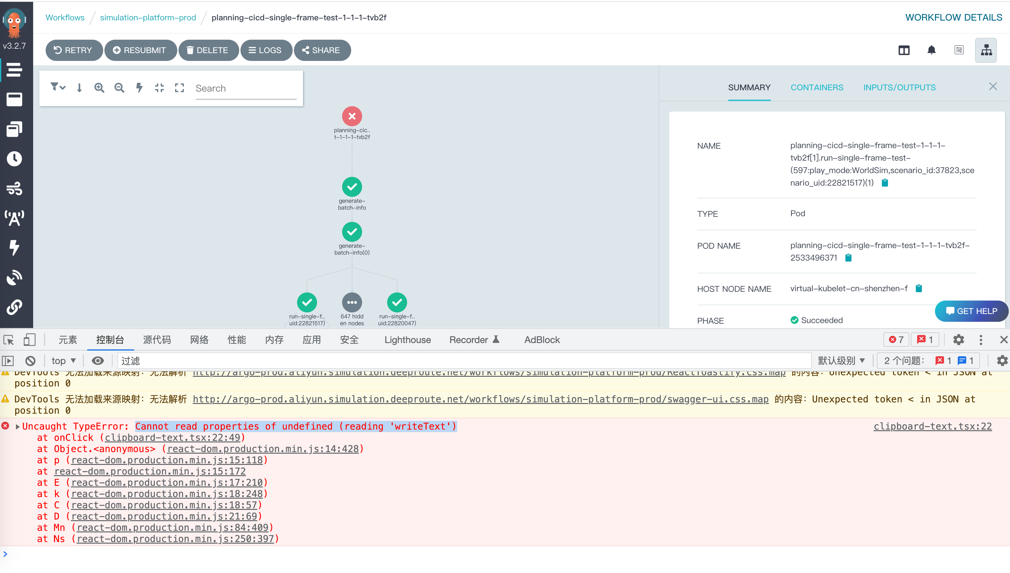 'Copy To Clipboard' does not work · Issue 8652 · argoproj/argo