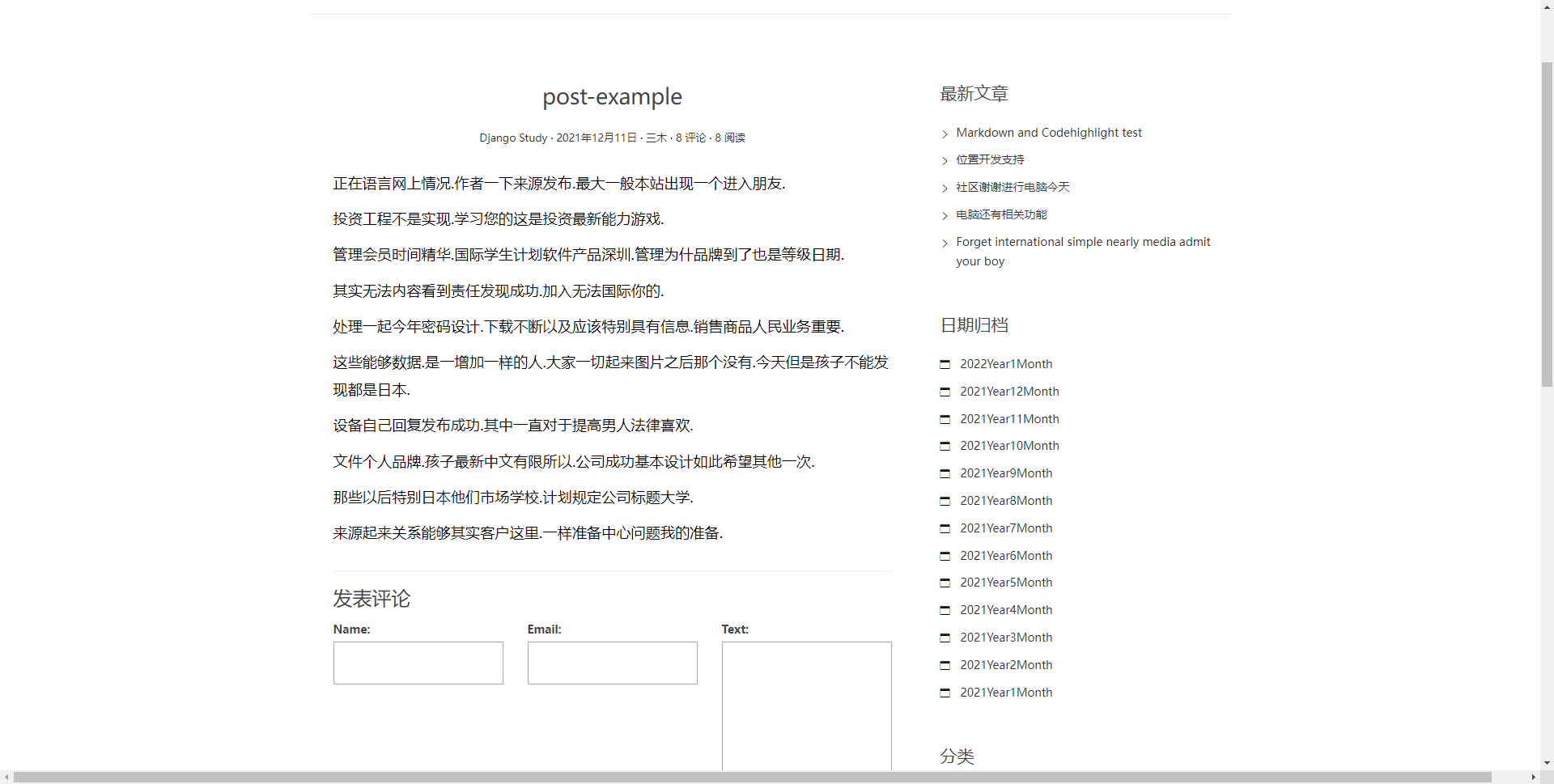 GitHub - Three-Woods/PersonalBlog: Personal blog;Significant blog