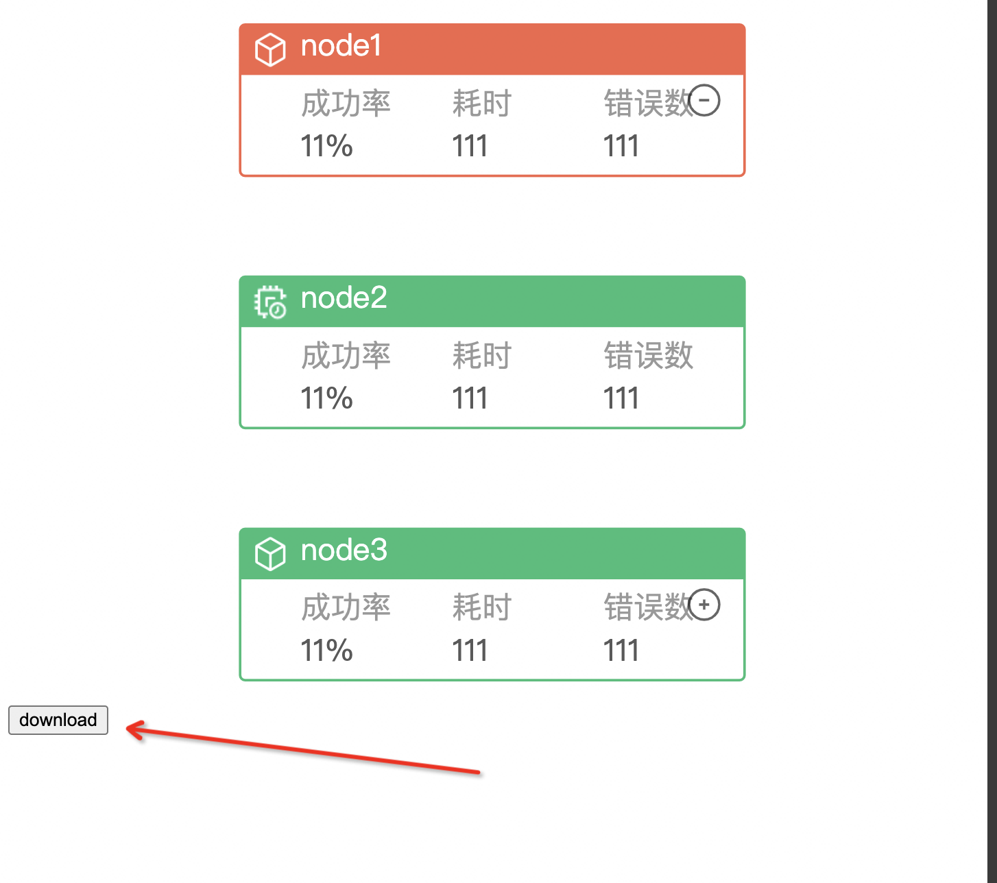 4.8.4版本自定义节点graph导出图片报错 · Issue #4231 · antvis/G6 · GitHub