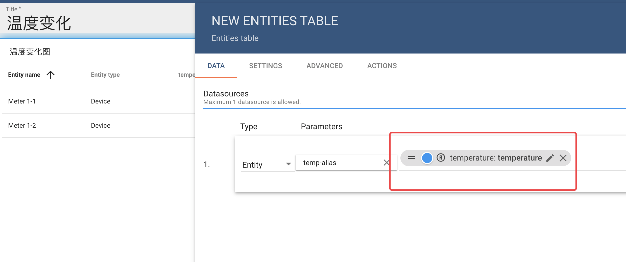 question in Video tutorial, the temperature column doesn't display data ...