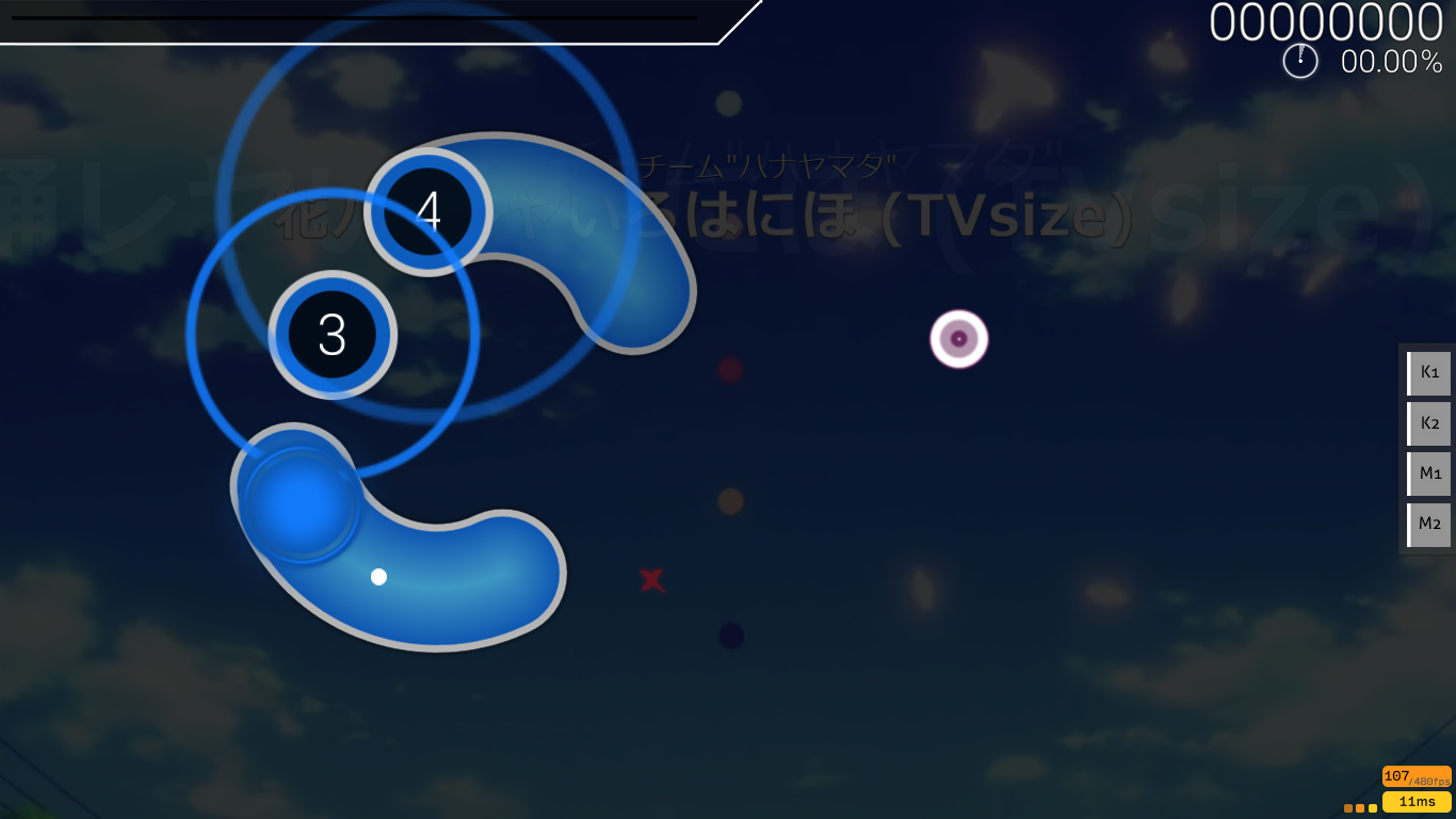 screenshot059