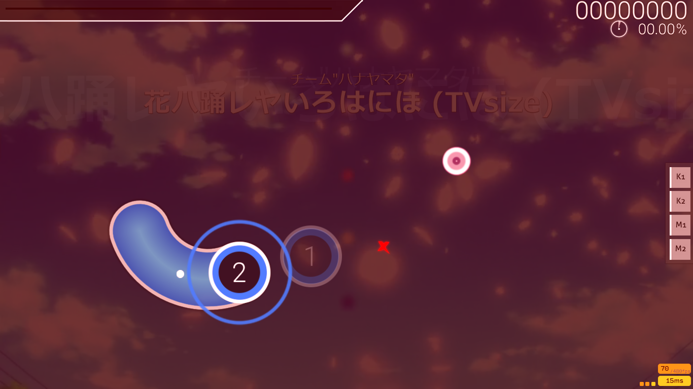 screenshot060
