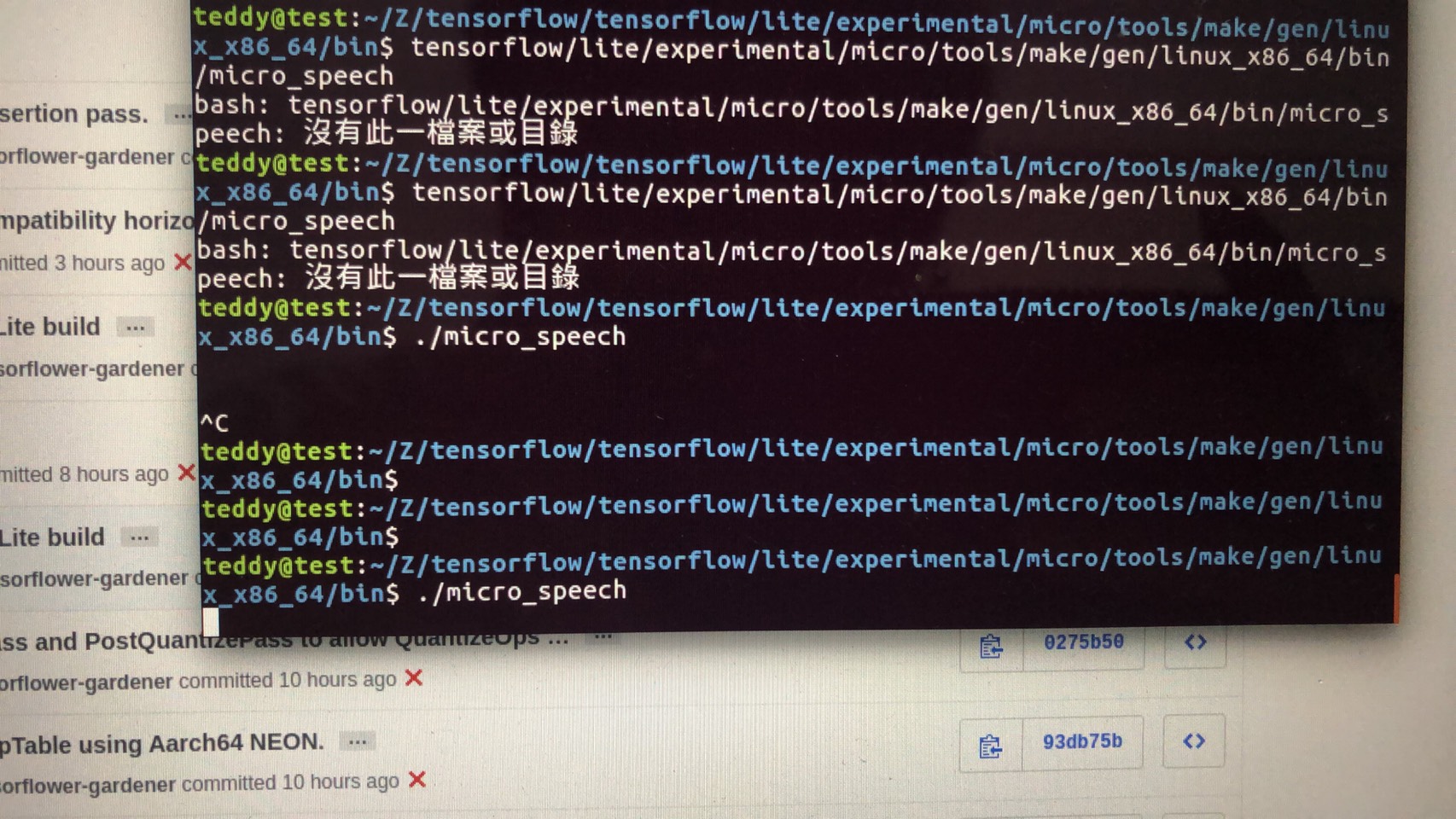 Can Not Compile The Tensorflow Lite Example Issue 33968 Tensorflow can-not-compile-the-tensorflow-lite-example-issue-33968-tensorflow