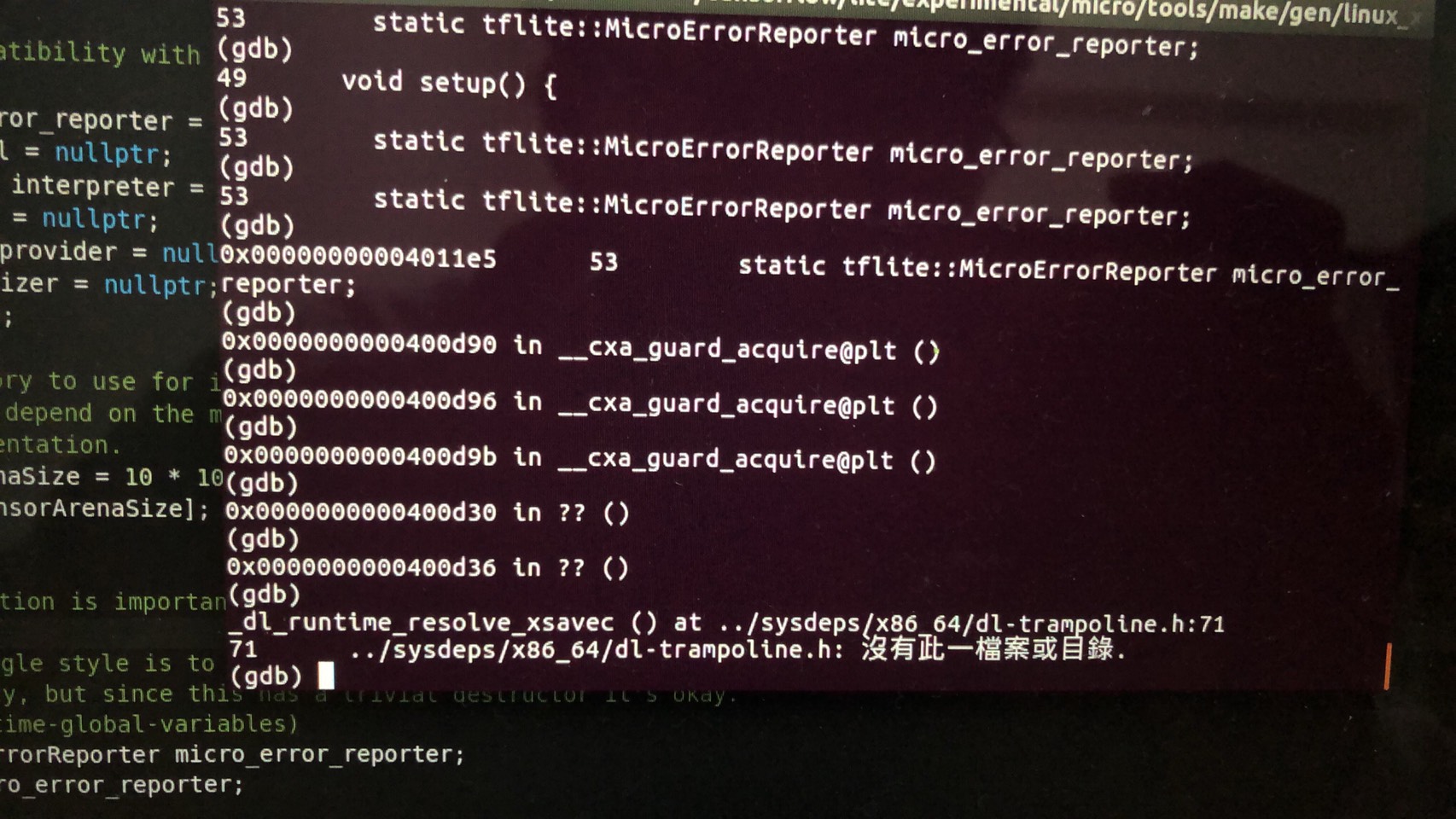 Can Not Compile The Tensorflow Lite Example Issue 33968 Tensorflow can-not-compile-the-tensorflow-lite-example-issue-33968-tensorflow