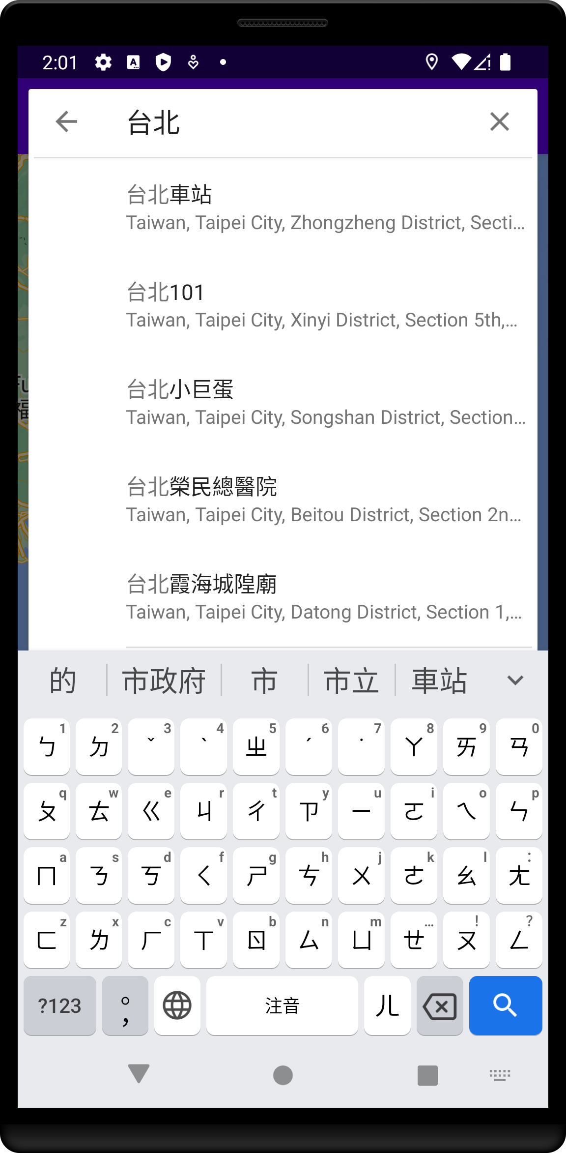 GitHub - Clyde2034/Android-Studio_Map-With-Direction
