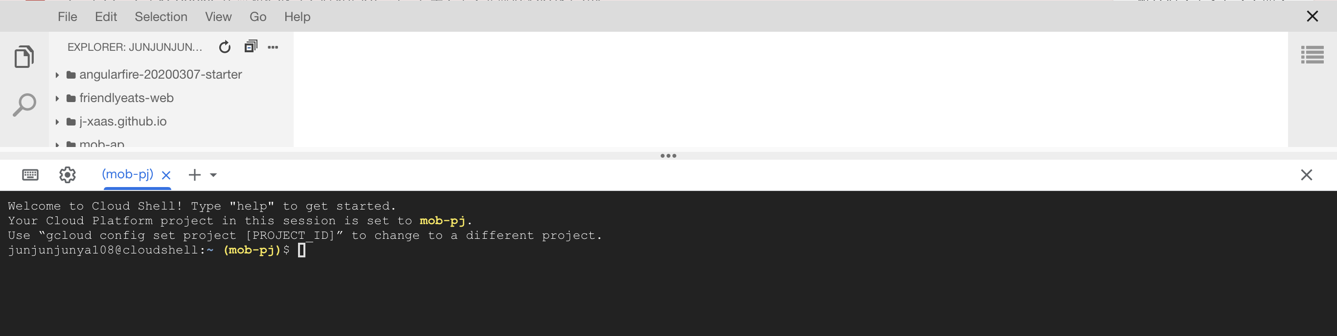 GCP Console Top