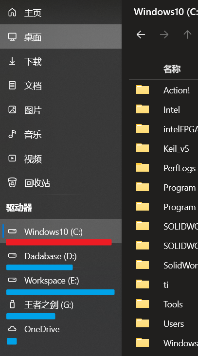 Snipaste_2020-08-26_16-34-30