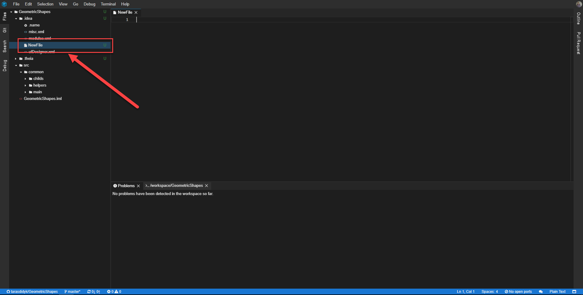 It is possible to create a new file without extension specified