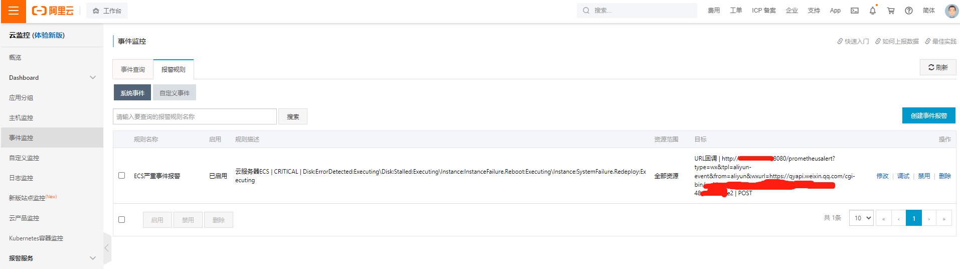 9e0903201d910b3975d08b1b51785fc