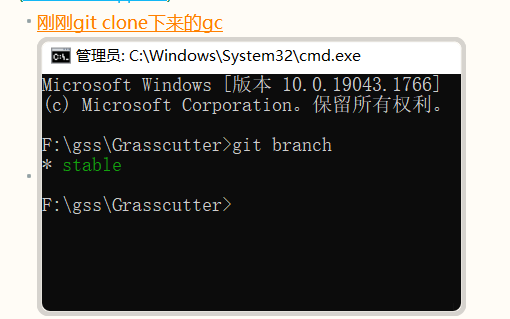 my bad, close plz · Issue #1426 · Grasscutters/Grasscutter · GitHub