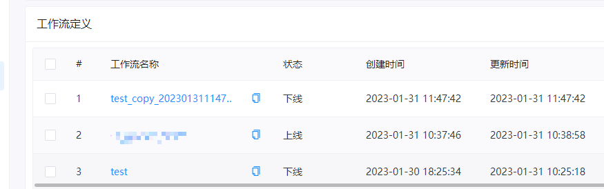 Snipaste_2023-01-31_11-50-02