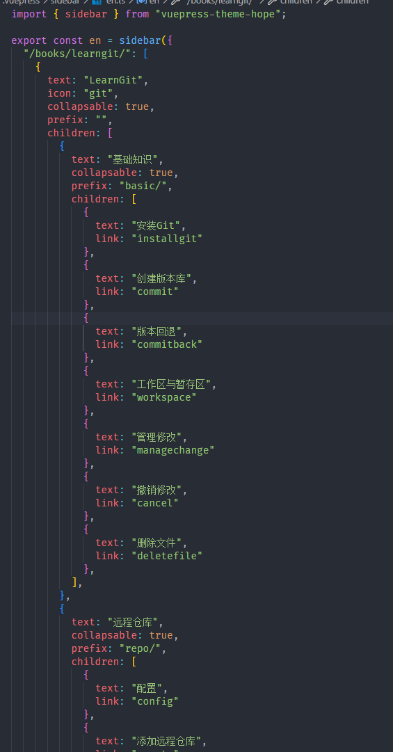 [Bug]books/learngit do not have valid sidebar config · Issue #2205 ...
