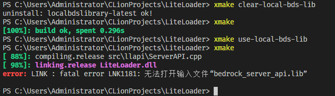 卸载包后构建不会自动重新安装包 · Issue #3542 · xmake-io/xmake · GitHub