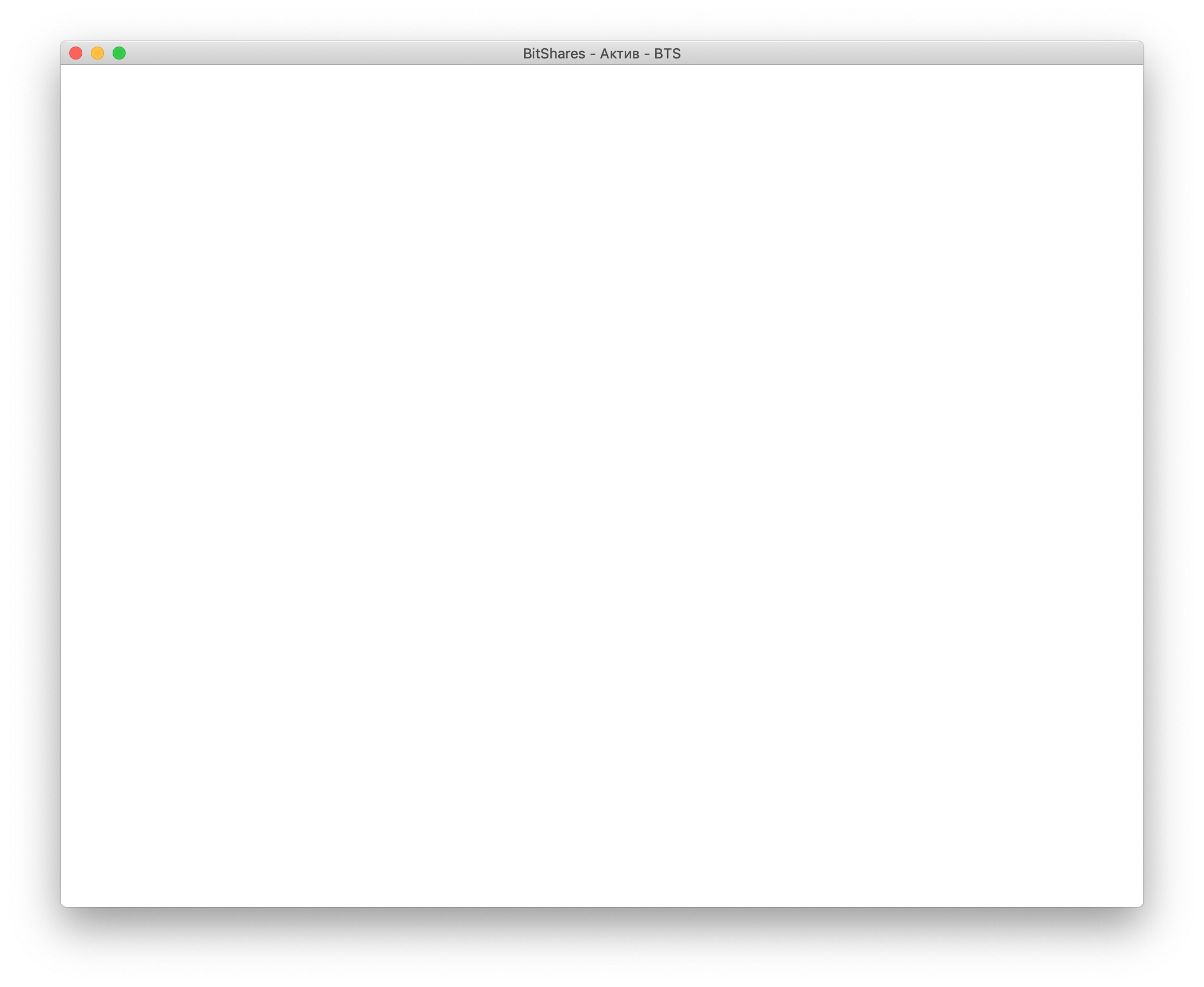 Screen Shot 2019-07-12 at 23 07 25