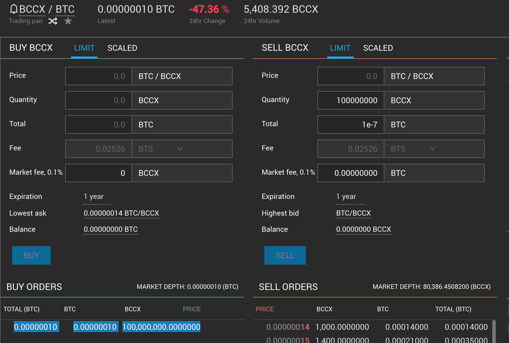 Screen Shot 2019-07-31 at 00 48 17