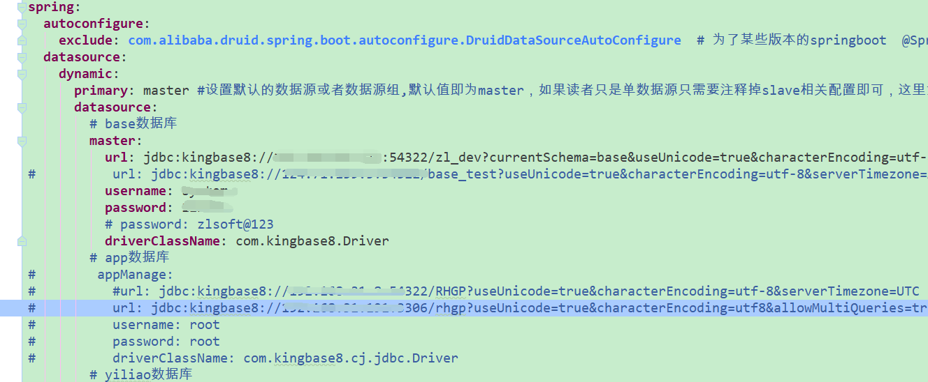 适配支持人大金仓数据库报错 · Issue #556 · baomidou/dynamic-datasource · GitHub
