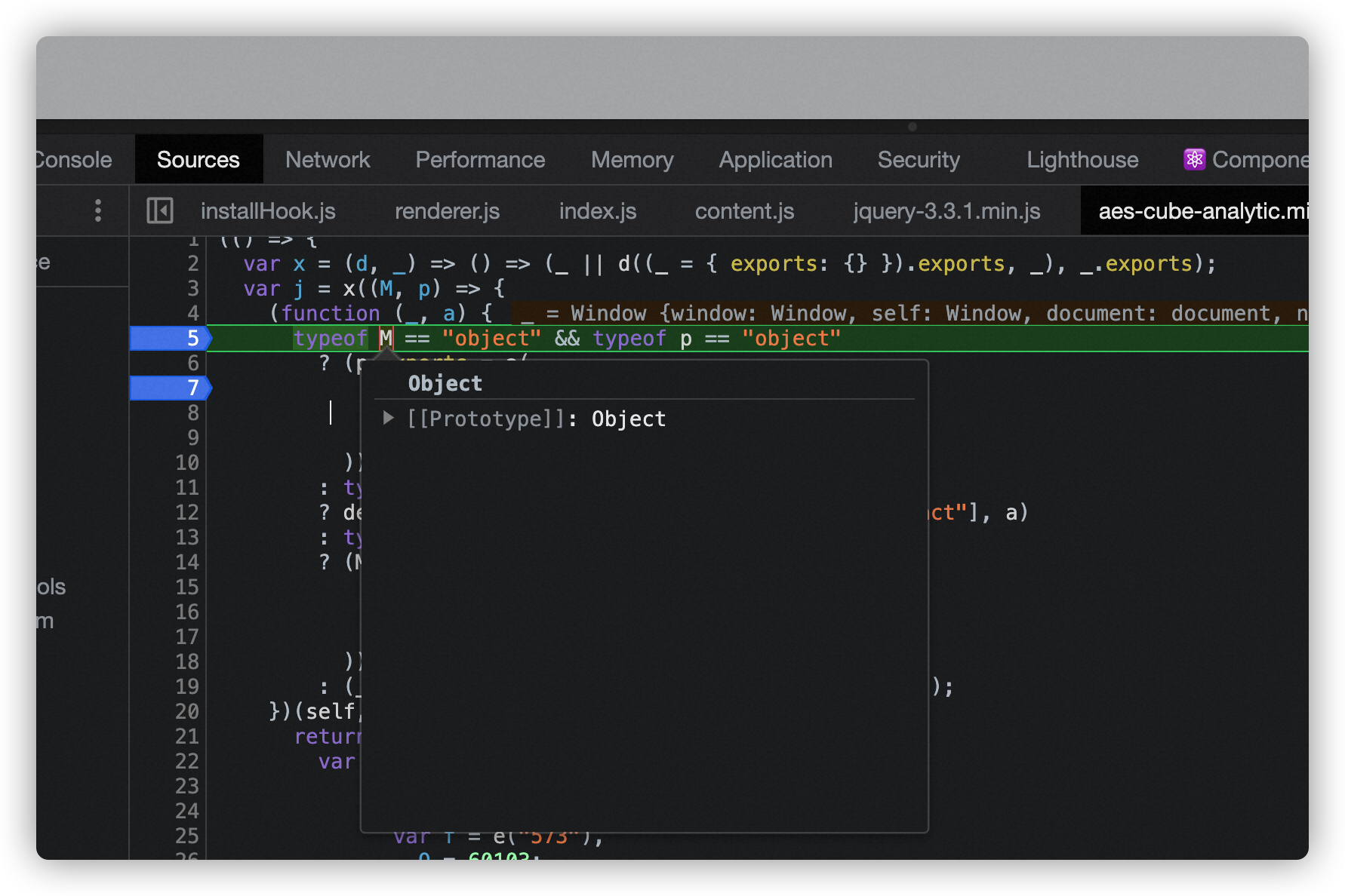 Build Result is different when configure optimization and umd · Issue ...