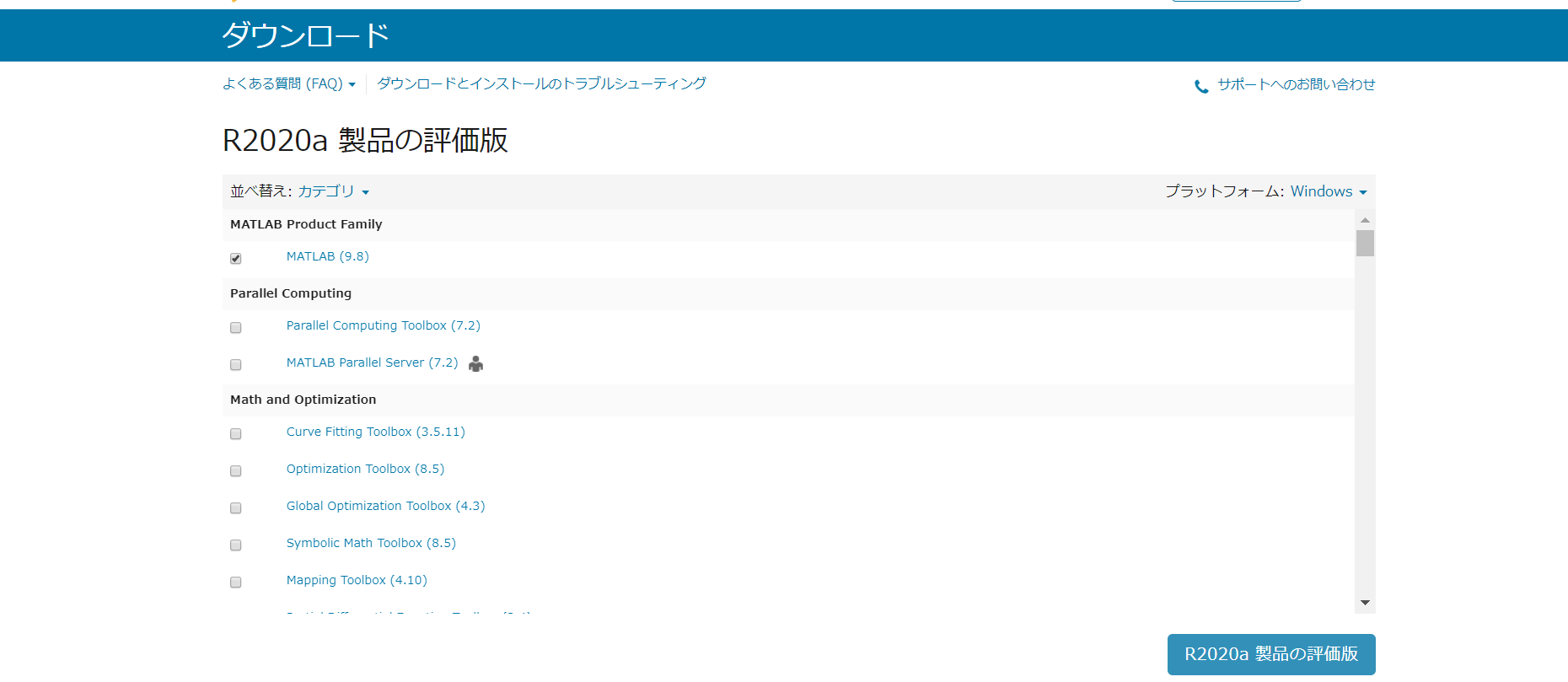 checkBox