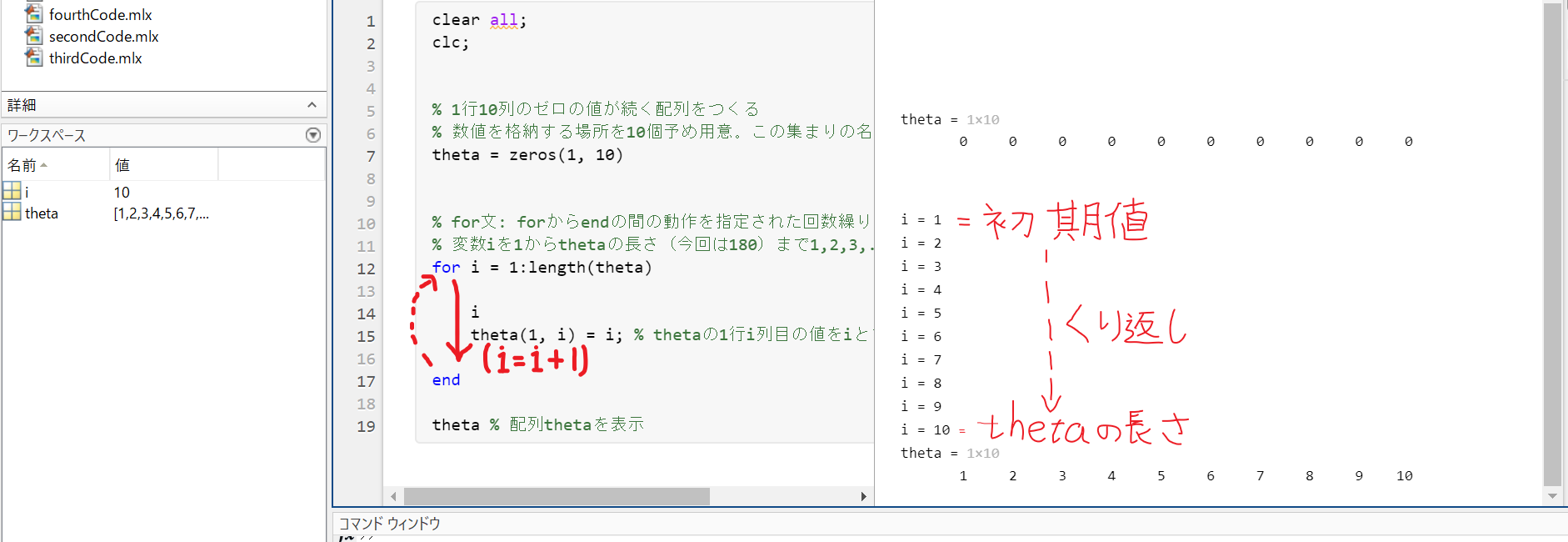 forResult